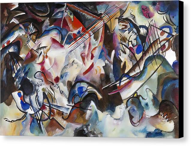 Composition VI - Canvas Print