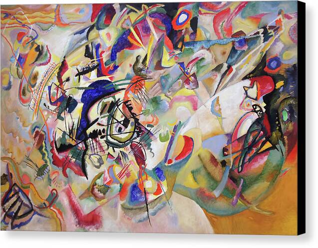 Composition VII - Canvas Print