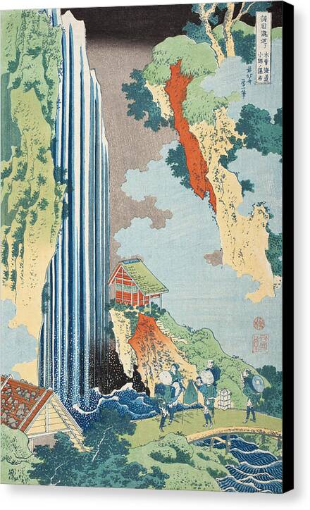 Falls of Ono on the Kisokaido - Canvas Print