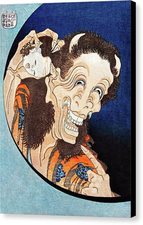 Laughing Demoness - Canvas Print