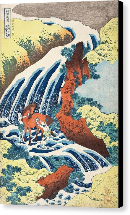 The Yoshitsune Horse-Washing Falls at Yoshino, Izumi Province - Canvas Print