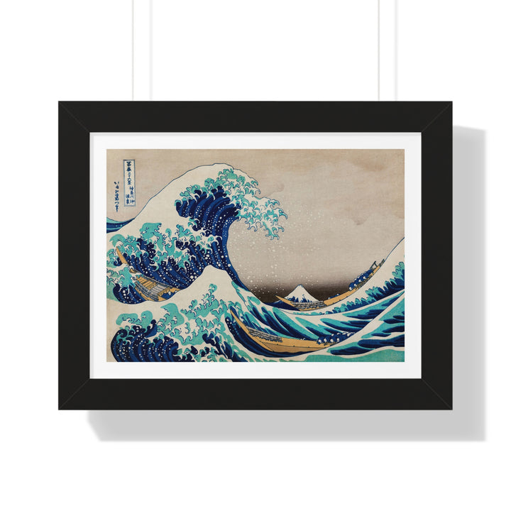 The Great Wave off Kanagawa by Katsushika Hokusai - Framed Print - Zapista