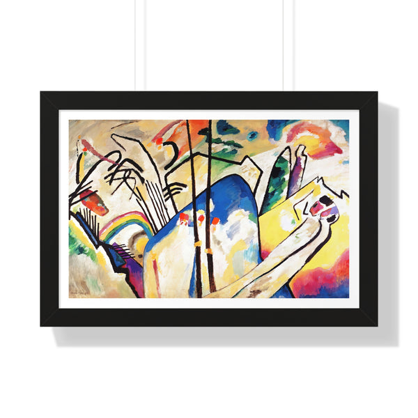 Composition IV - Framed Print