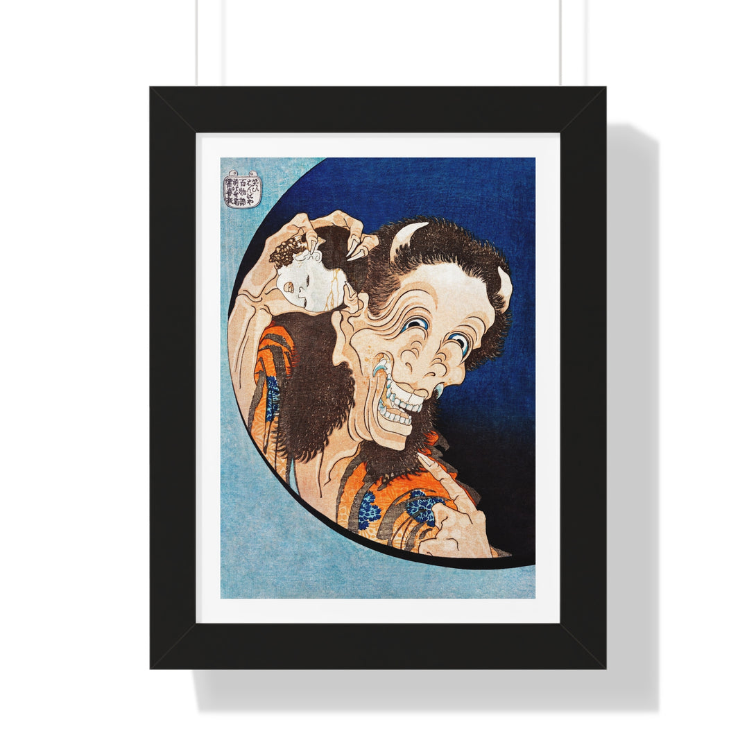 Laughing Demoness by Katsushika Hokusai - Framed Print - Zapista