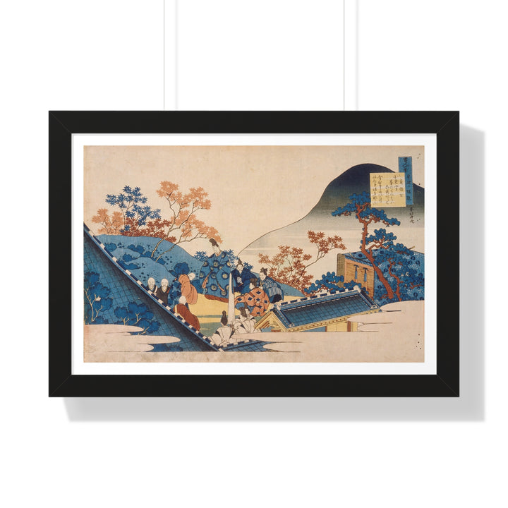 Poem by Teishin Kō (Fujiwara no Tadahira) by Katsushika Hokusai - Framed Print - Zapista