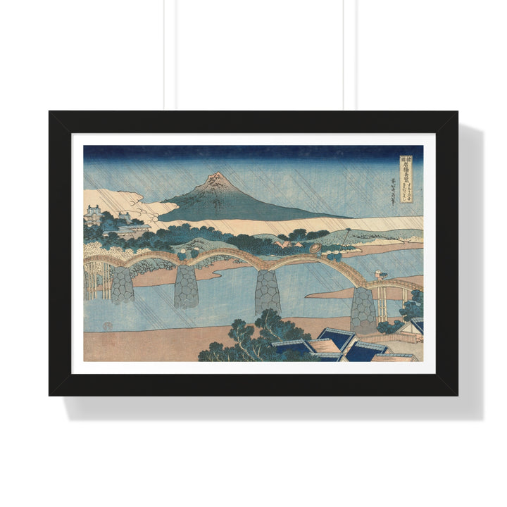 The Brocade Bridge in Suo Province by Katsushika Hokusai - Framed Print - Zapista