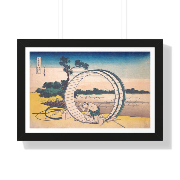 Fujimigahara in Owari Province - Framed Print