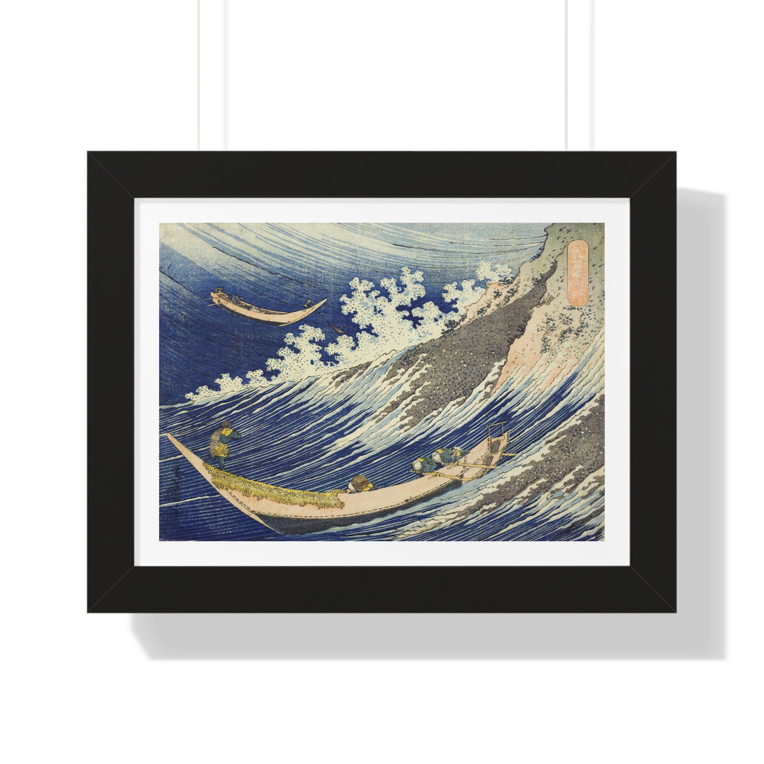 Fishing Boats at Choshi in Shimosa (Soshu Choshi) from the series “One Thousand Pictures of the Ocean (Chie no umi)” by Katsushika Hokusai - Framed Print - Zapista