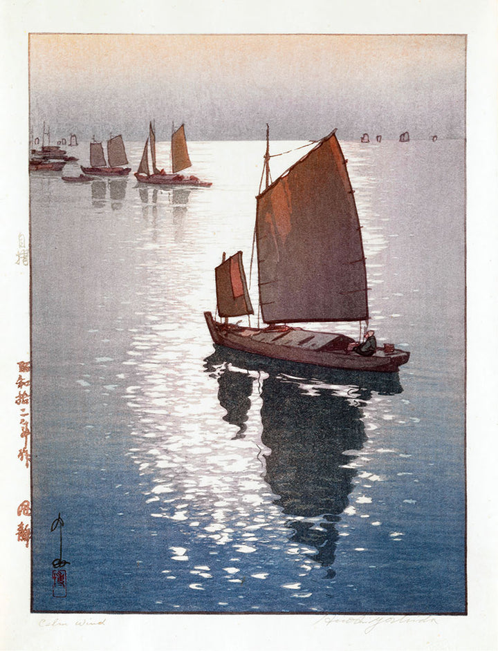 Calm Wind by Yoshida Hiroshi - Art Print - Zapista