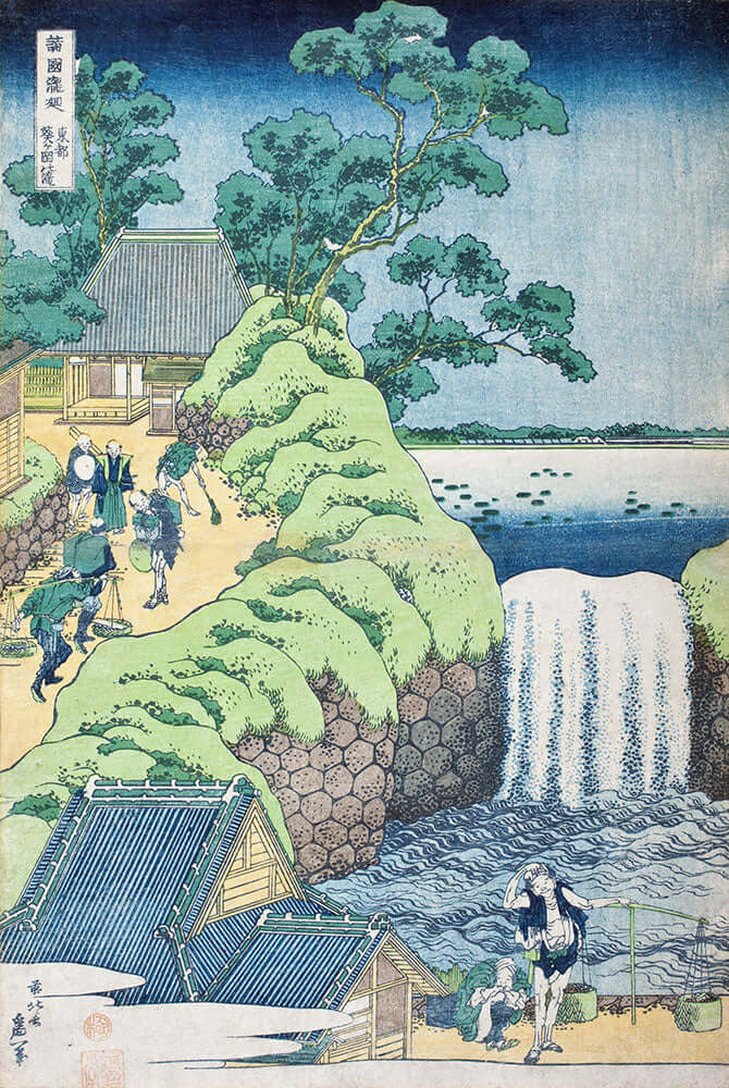 Aoigaoka Falls in the Eastern Capital (Toto Aoigaoka no taki), from the series "A Tour of Waterfalls in Various Provinces (Shokoku taki meguri)" by Katsushika Hokusai - Art Print - Zapista