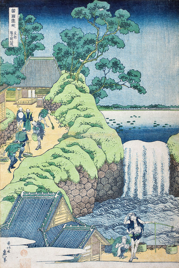 Aoigaoka Falls in the Eastern Capital (Toto Aoigaoka no taki), from the series "A Tour of Waterfalls in Various Provinces (Shokoku taki meguri)" by Katsushika Hokusai - Art Print - Zapista