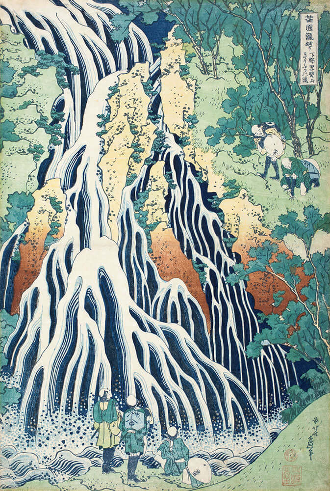 Falls of Kirifuri at Mt. Kurokami, Shimotsuke Province by Katsushika Hokusai - Art Print - Zapista