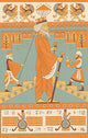 Gilgamesh - Art Print - Zapista