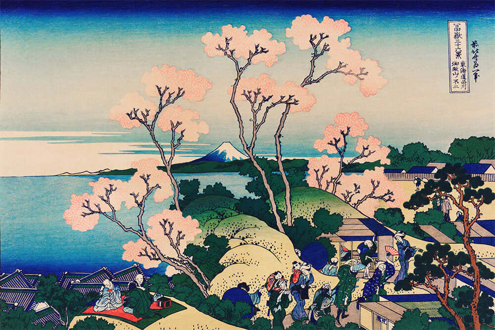 Goten-Yama Hill, Shinagawa on the Tokaido by Katsushika Hokusai - Art Print - Zapista