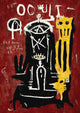 Gueno - Art Print - Zapista