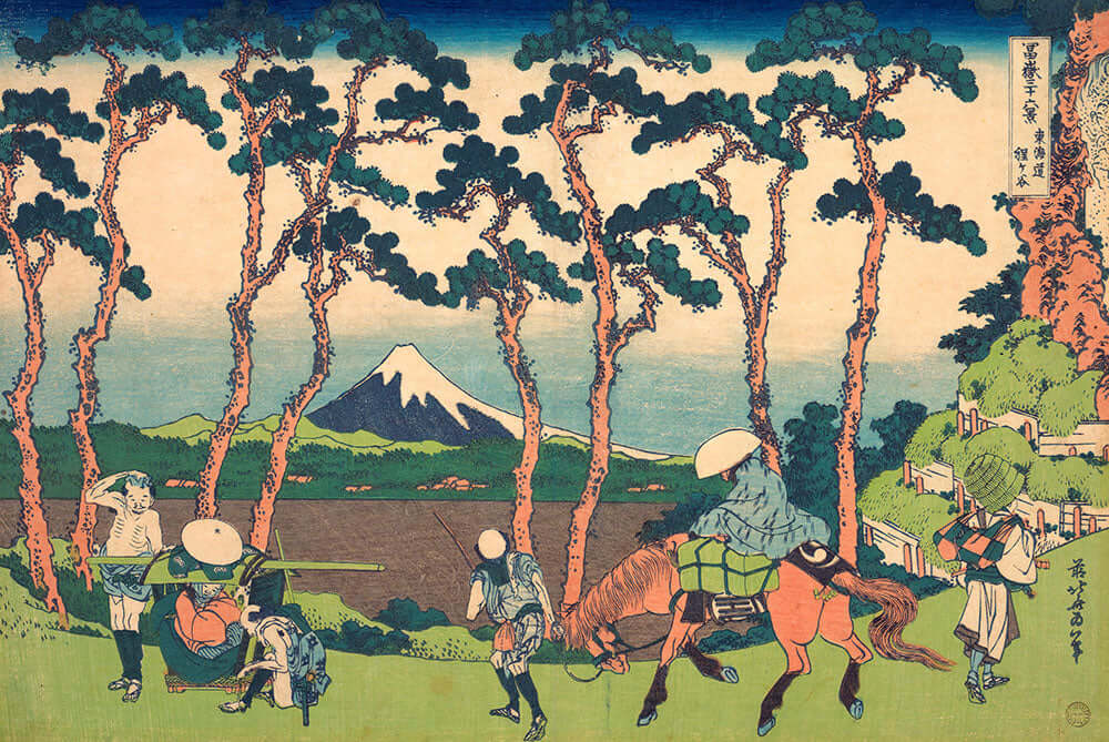 Hodogaya on the Tōkaidō by Katsushika Hokusai - Art Print - Zapista