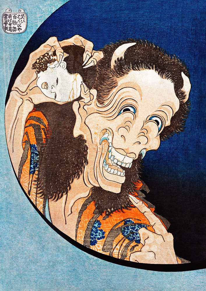 Laughing Demoness by Katsushika Hokusai - Art Print - Zapista