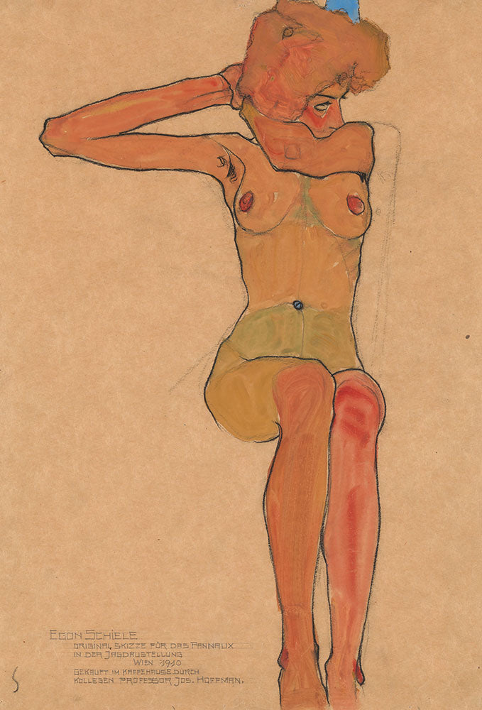 Madchenakt (Gertrude) by Egon Schiele - Art Print - Zapista