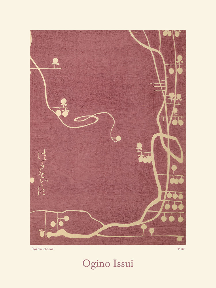 Ōyō Manga, Decorative Study by Ogino Issui - Art Print - Zapista