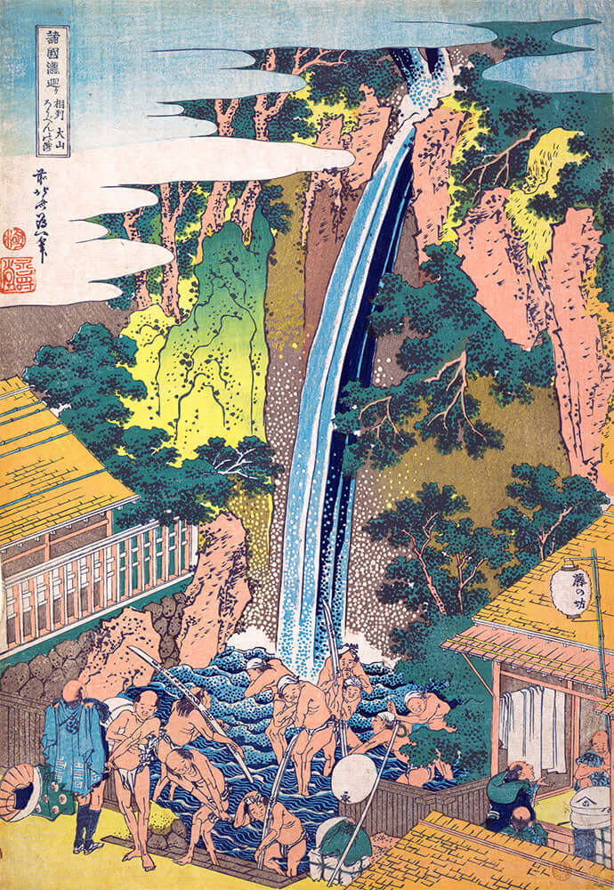 Roben Falls at Oyama in Sagami Province by Katsushika Hokusai - Art Print - Zapista