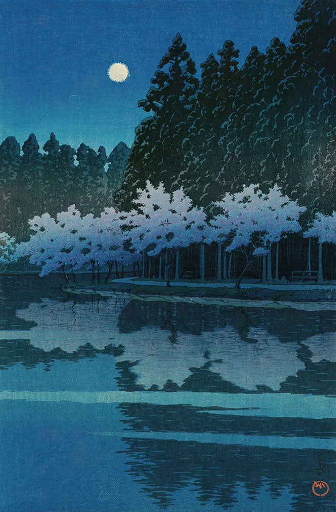 Spring Night in Inokashira by Kawase Hasui - Art Print - Zapista