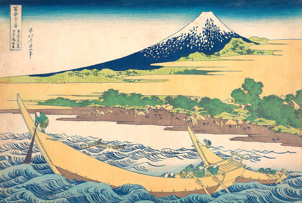 Tago Bay near Ejiri on the Tōkaidō by Katsushika Hokusai - Art Print - Zapista