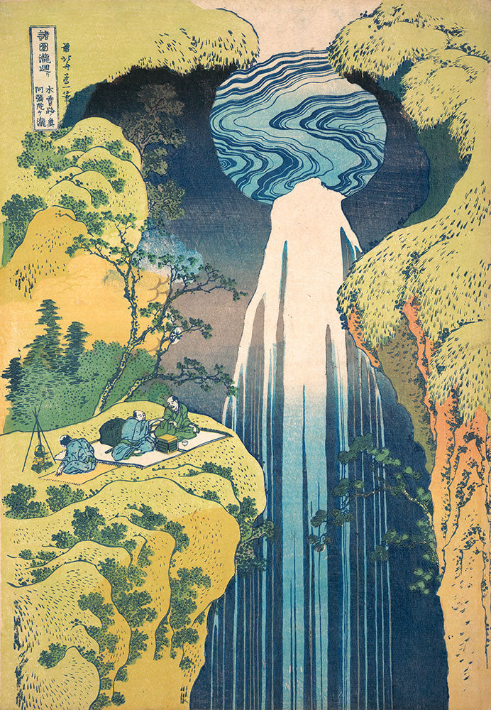 The Amida Falls in the Far Reaches of the Kisokaido Road by Katsushika Hokusai - Art Print - Zapista