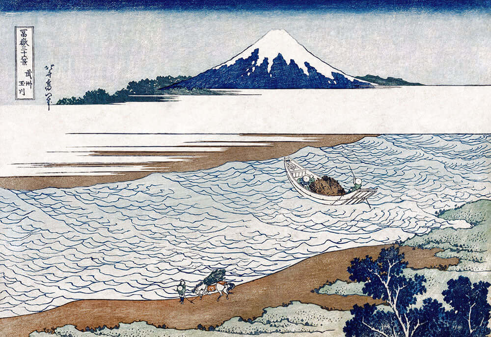 The Jewel River in Musashi Province by Katsushika Hokusai - Art Print - Zapista