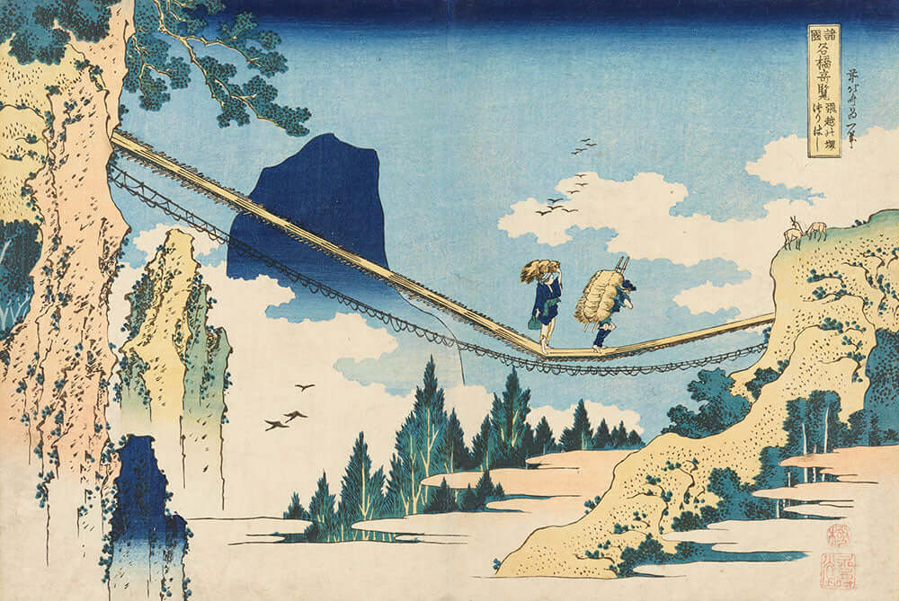 The Suspension Bridge on the Border of Hida and Etchū Provinces by Katsushika Hokusai - Art Print - Zapista