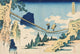 The Suspension Bridge on the Border of Hida and Etchū Provinces by Katsushika Hokusai - Art Print - Zapista
