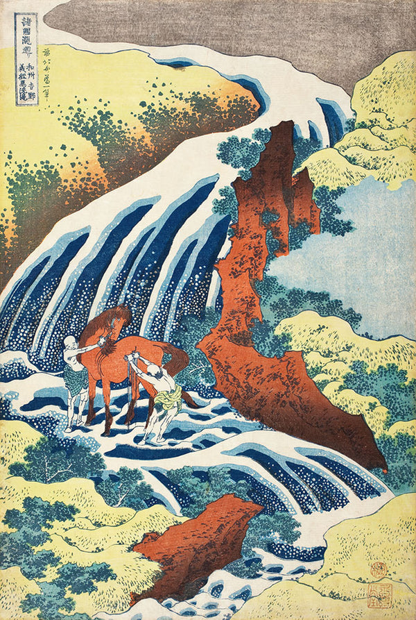 The Yoshitsune Horse-Washing Falls at Yoshino, Izumi Province by Katsushika Hokusai - Art Print - Zapista