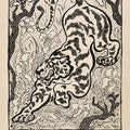 Tiger in the Jungle by Paul Ranson - Art Print - Zapista
