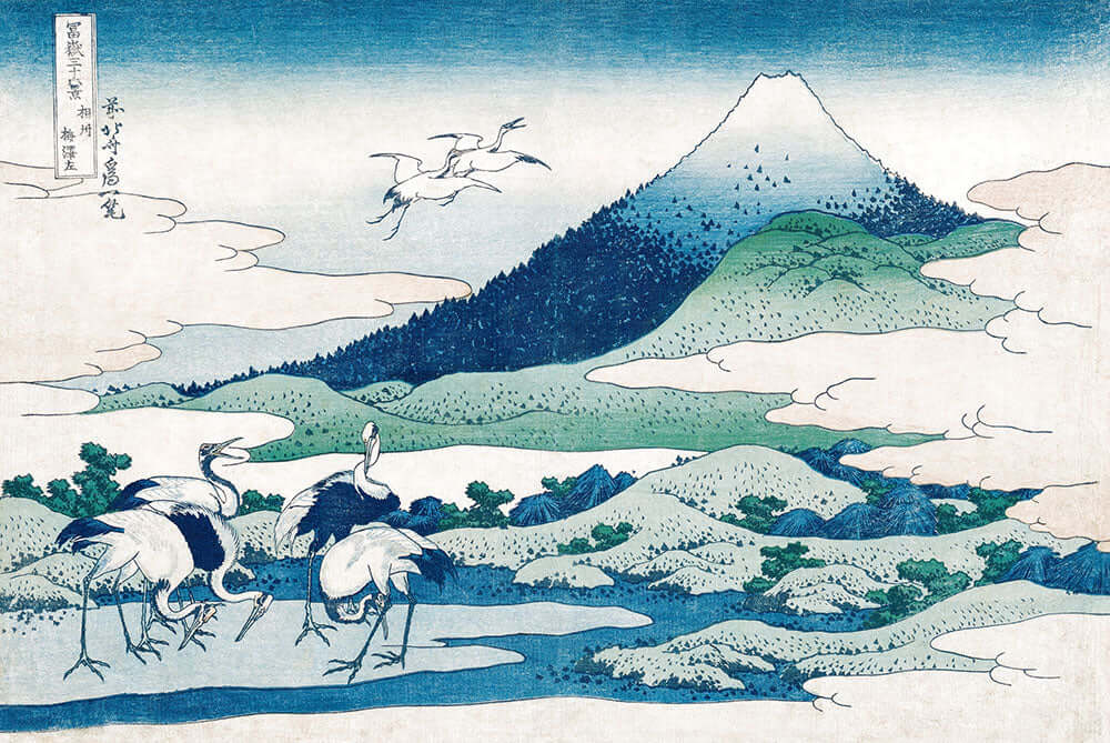 Umezawa Manor in Sagami Province, from the series Thirty-six Views of Mount Fuji (Fugaku sanjūrokkei, Sōshū Umezawa zai) by Katsushika Hokusai - Art Print - Zapista