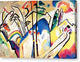 Composition IV - Canvas Print