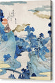 Fuji no Yukei - Canvas Print
