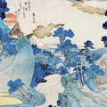 Fuji no Yukei - Art Print