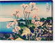 Goten-Yama Hill, Shinagawa on the Tokaido - Canvas Print