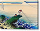 Kajikazawa in Kai Province - Canvas Print