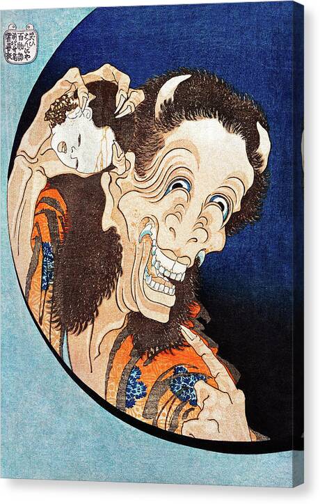 Laughing Demoness - Canvas Print