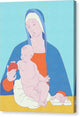 Madonna of the Pomegranate - Canvas Print