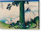 Mishima Pass in Kai Province - Canvas Print