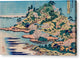 Mount Tenpo at the Mouth of the Aji River in Settsu Province - Canvas Print