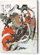 Mystical Bird - Canvas Print