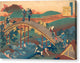 Poem by Ariwara no Narihira - Canvas Print