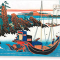 Poem by Chunagon Yakamochi - Canvas Print