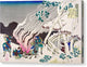 Poem by Minamoto no Muneyuki Ason - Canvas Print