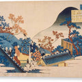 Poem by Teishin Ko - Canvas Print