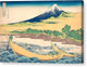 Tago Bay near Ejiri on the Tokaido - Canvas Print