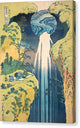 The Amida Falls in the Far Reaches of the Kisokaido Road - Canvas Print