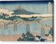 The Brocade Bridge in Suo Province - Canvas Print
